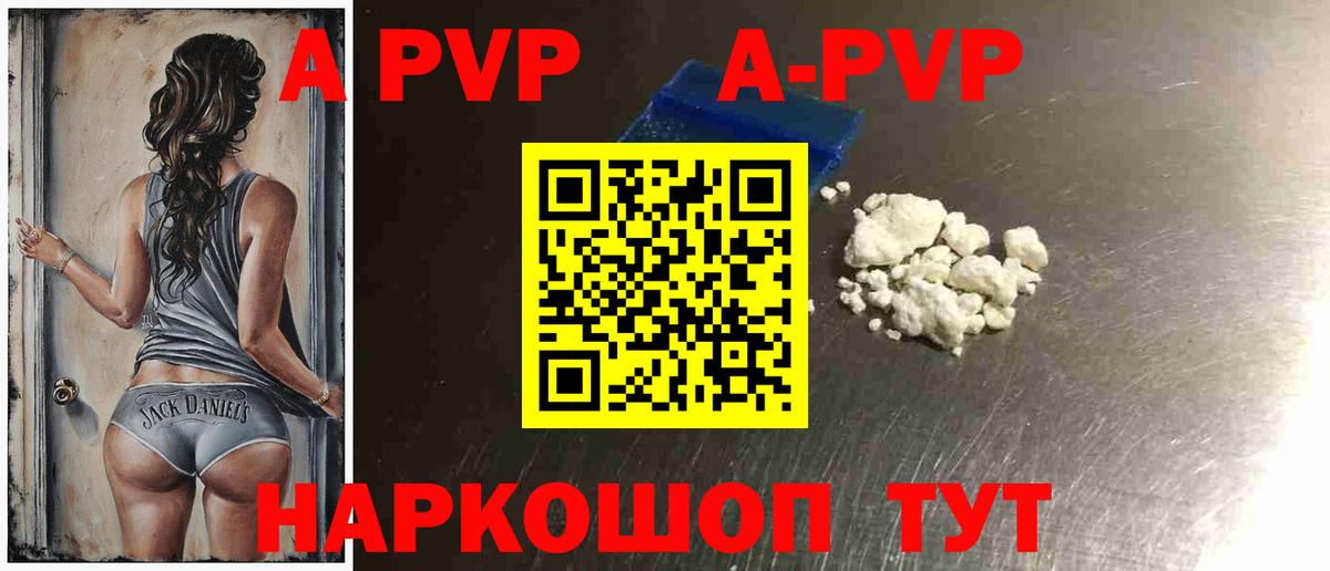 Меф   ГАШИШ  Cocaine  ГАШИШ  Вход с VPN  Сыктывкар  Марихуана  МЕТ  LSD-25 