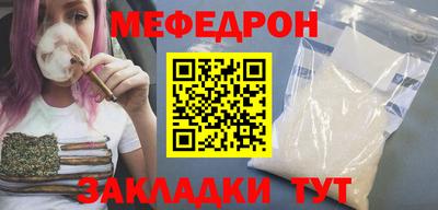 mix Можайск