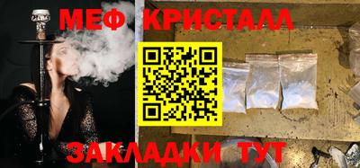 mix Можайск