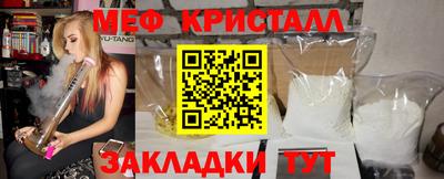mix Можайск