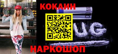 меф VHQ Можга