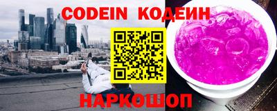 первитин Моздок