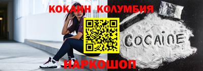 меф VHQ Можга