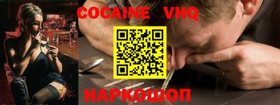 первитин Моздок