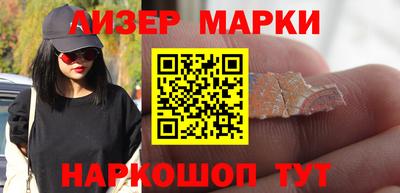 первитин Моздок