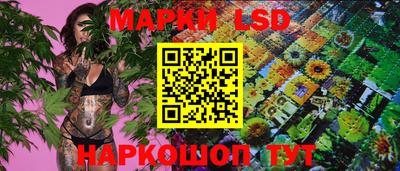 меф VHQ Можга