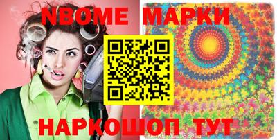 mix Можайск