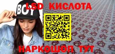 меф VHQ Можга