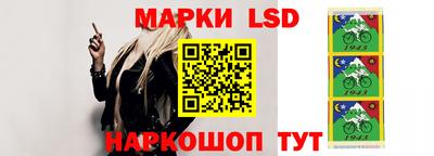 первитин Моздок