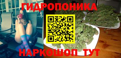 первитин Моздок