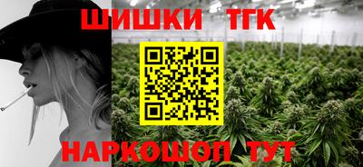 меф VHQ Можга