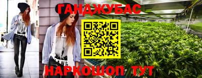 mix Можайск