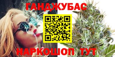 меф VHQ Можга