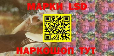 mix Можайск