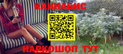mix Можайск