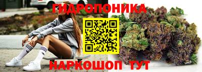 первитин Моздок