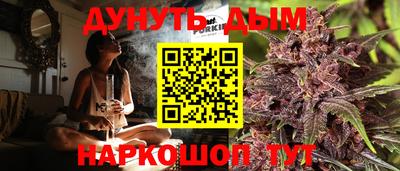 mix Можайск