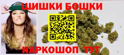 меф VHQ Можга
