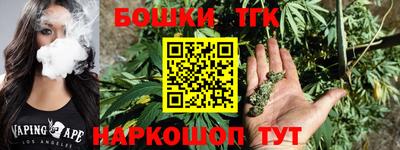 меф VHQ Можга