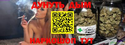 mix Можайск
