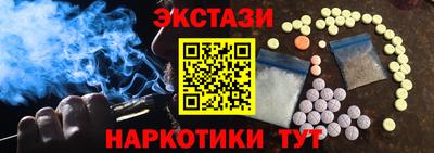 первитин Моздок