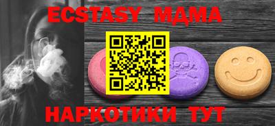 mix Можайск