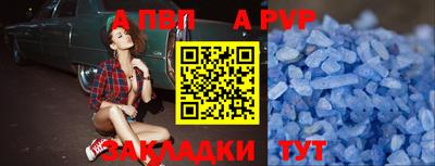 mix Можайск