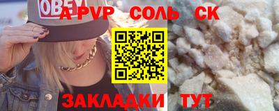 mix Можайск