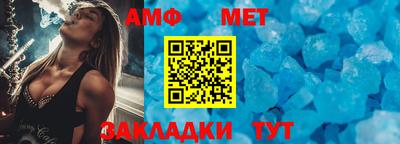 mix Можайск