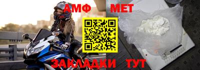 mix Можайск