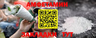 mix Можайск