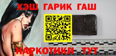 меф VHQ Можга